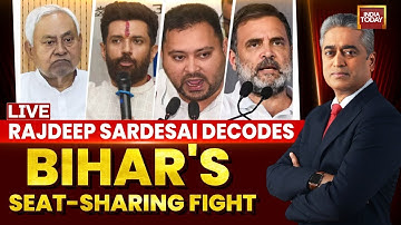 Rajdeep Sardesai LIVE | Cracks In Mahagathbandhan?  | Bihar Seat-sharing Deadlock | RJD Vs JDU