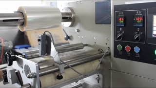 electrical socket and switch packaging machine