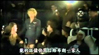 Download Lagu P S I love you~bette midler MP3