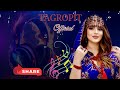 Tagropit جديد تكروبيت نشا نسوا نكا علا خيري Tagropit جديد تكروبيت نشا نسوا نكا علا خيري