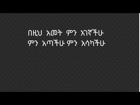 سبحان الله والحمد لله ولا اله الا الله والله اكبر