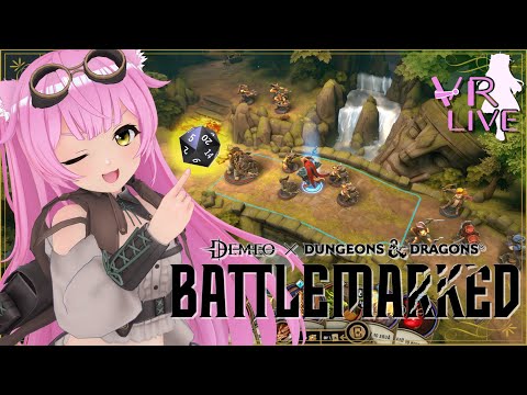 VRゲーム実況【Demeo x Dungeons & Dragons: Battlemarked】ボードゲームVR🎲⚔️＃ 02