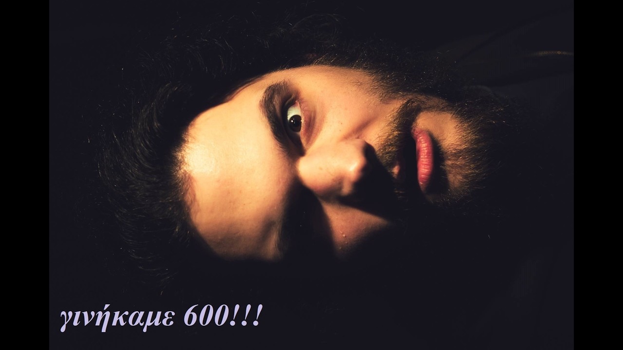 Το έβδομο QnA μας!!!!