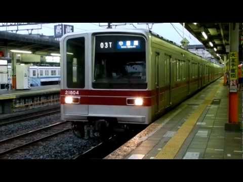 東武スカイツリーラインPV3 HD