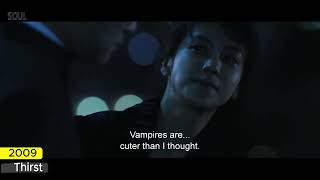 Top 5 Vampire Romance Movies