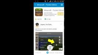 Mobogenie приложение клас!!! screenshot 1