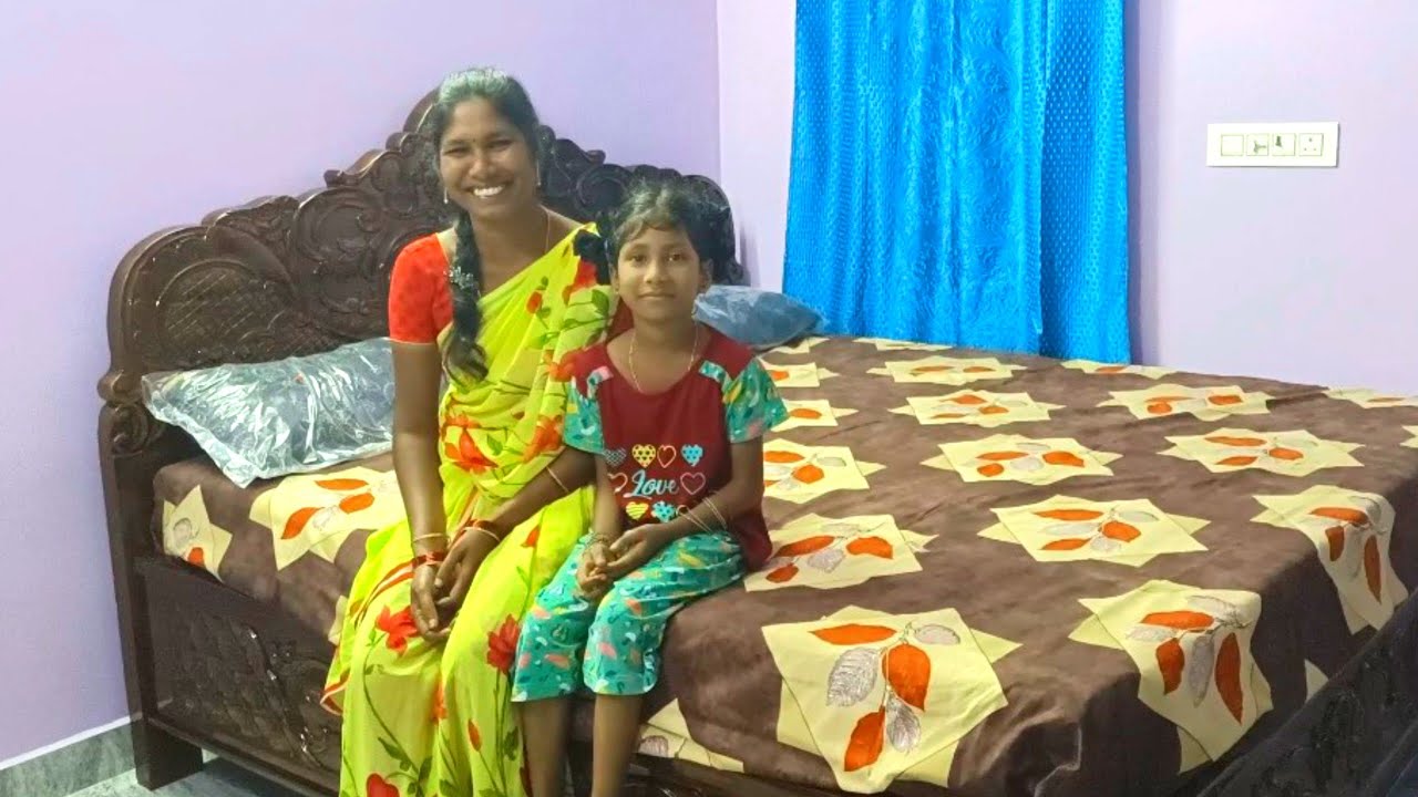 65 వేలు పెట్టి మేము తీసుకున్న కొత్త మంచం ఇదే😊😊ఎలా ఉందో చూసి చెప్పండి👍👍