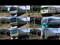 【複々線を激走】東海道線 横須賀線 迫力満点の高速通過集