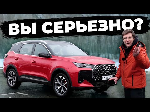 Новинка 2025! Вновь