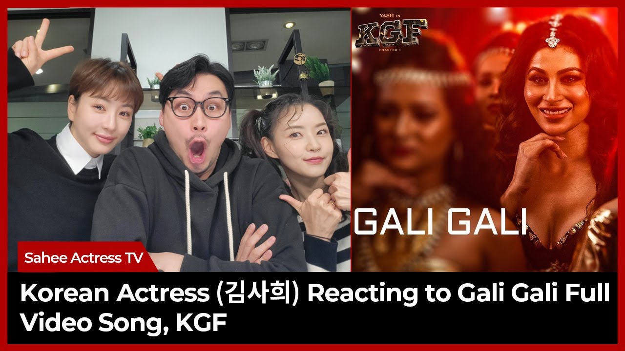 GALI GALI Full Video Song Actress REACTION  KGF  YASH  Neha Kakkar