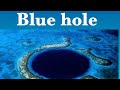 The great blue hole mystery in tamil