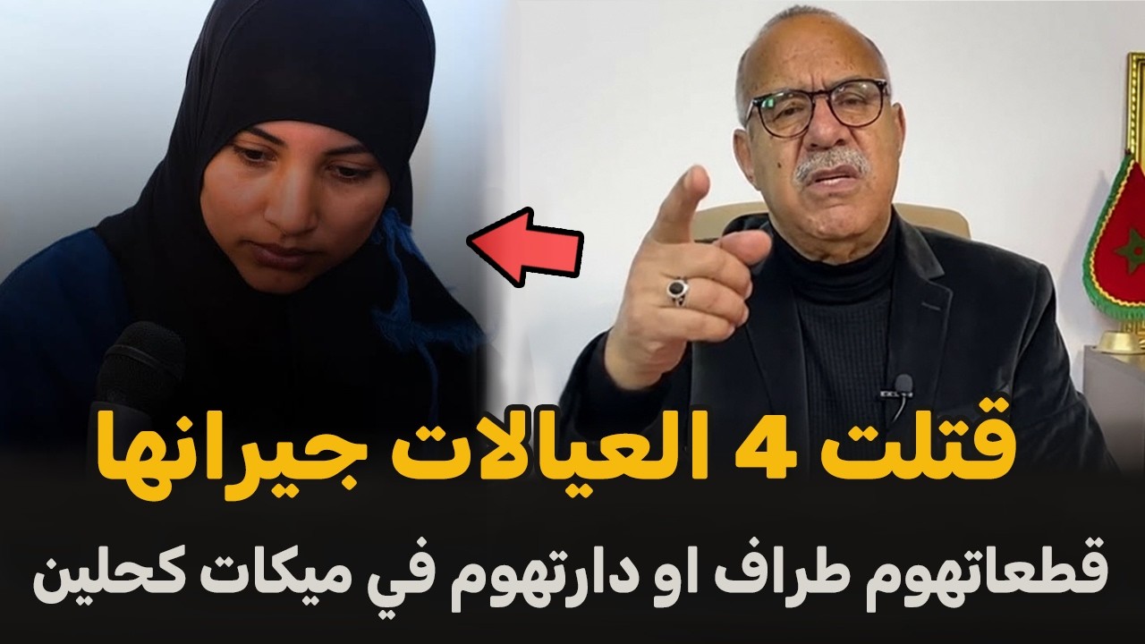 عبد القادر الخراز يحكي... قطعاتو ومشات دير استجواب 🛑 قصة جديدة