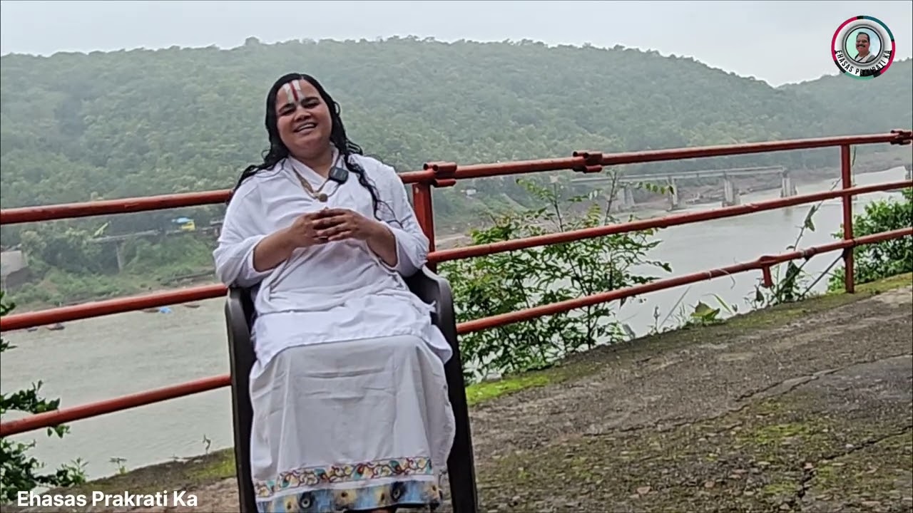 शास्त्रों ने बताया साध्वी ने सुनाया नर्मदा जी का रहस्य | Ehasas Prakrati Ka 