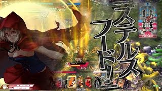 【wlw】このSSで、止めを!015(スカーレットAA3)
