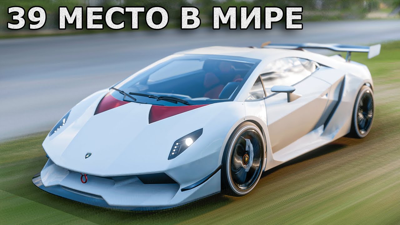 Машина управляемая джойстиком