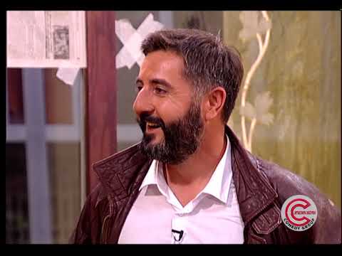 კომედი შოუ - ბუგო ბინას ყიდის