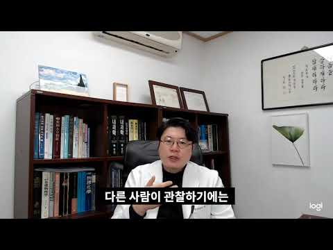 안면신경마비 구안와사 증상 후유증 치료
