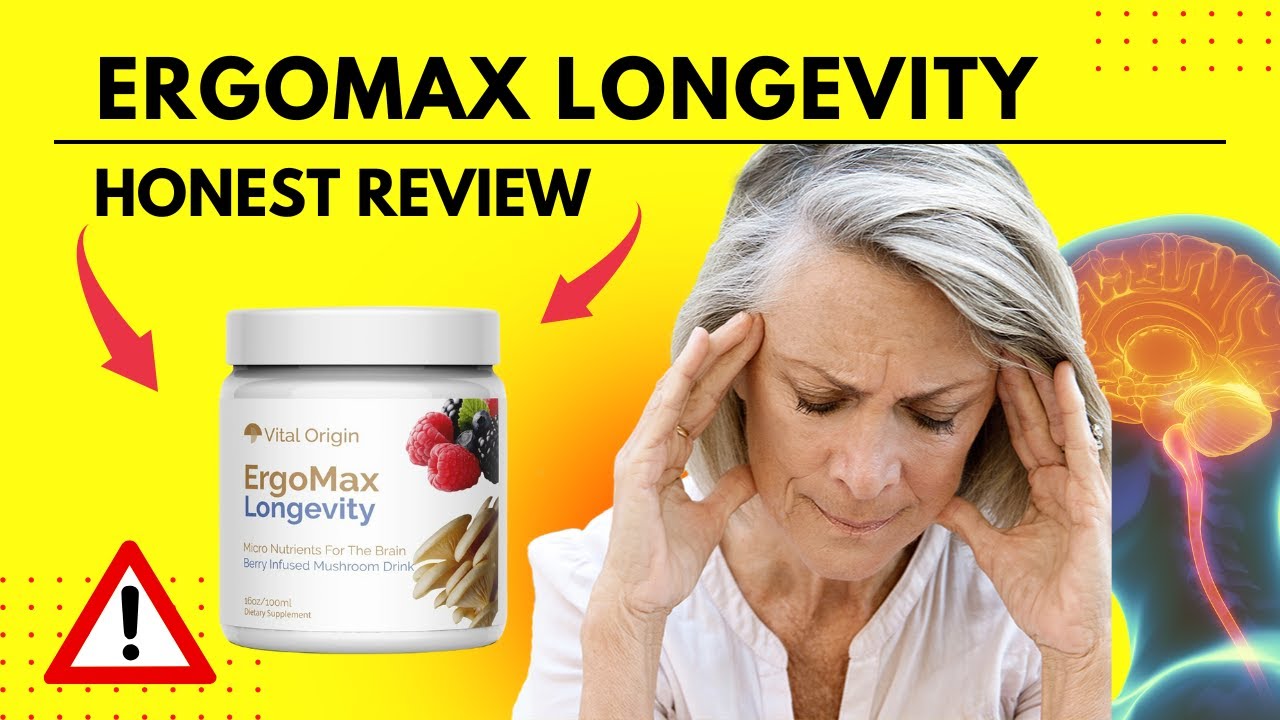 HOW ERGOMAX WORKS - ERGOMAX LONGEVITY BRAIN SUPPLEMENT - ERGOMAX REVIEW - ERGOMAX LONGEVITY TEA