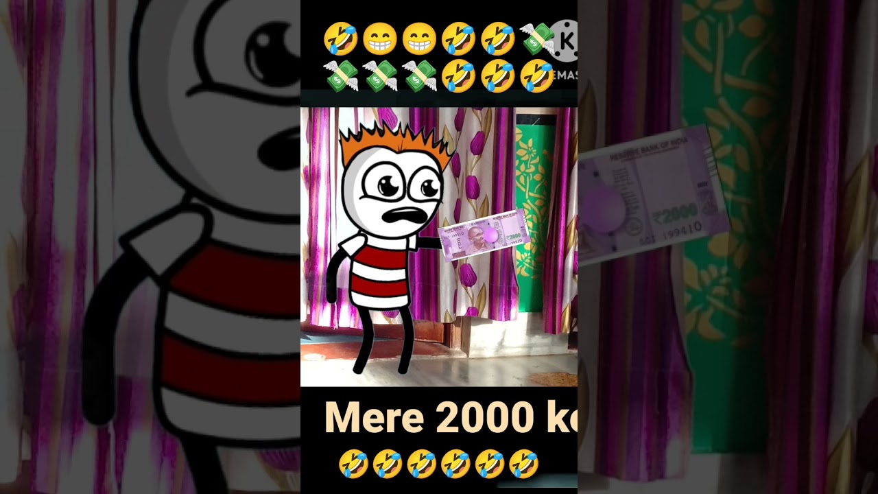 2000 ke note Bandi 🤣🤣🤣🤣🤣 