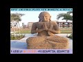 Bptp Amstoria Gated Township Plots For Sale 303 Sq.Yards on Dwarka Expressway