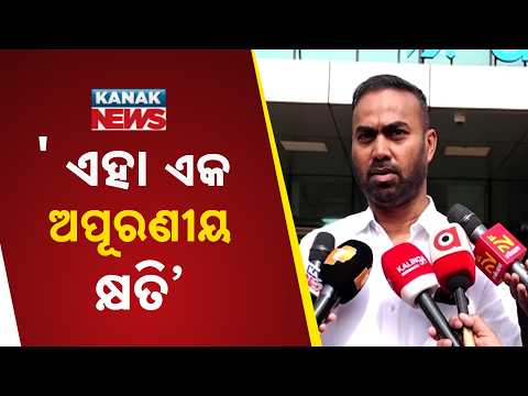 Big Loss for Odisha! BJD Leader Pritiranjan Ghadai Mourns Sushant Singh's Demise