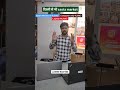 Laptop Adda Dilli se bhi sasta laptop #laptopadda #secondhandlaptop