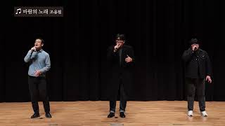 2025년 모두들 수고 많으셨습니다.