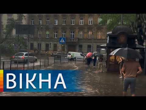 БУРЯ У ЛЬВОВІ: як стихія понівечила будинки та дерева | Вікна-Новини