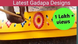 Gadapa designs| Gadapa muggu | easy gadapa muggulu| muggulu| simple gadapa design