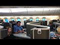 First Class Experience on American Airlines | Boeing 787-8 Los Angeles to Dallas | Lie Flat Pod