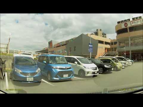 サザンモール六甲 立体駐車場 芦屋方面出口 Youtube