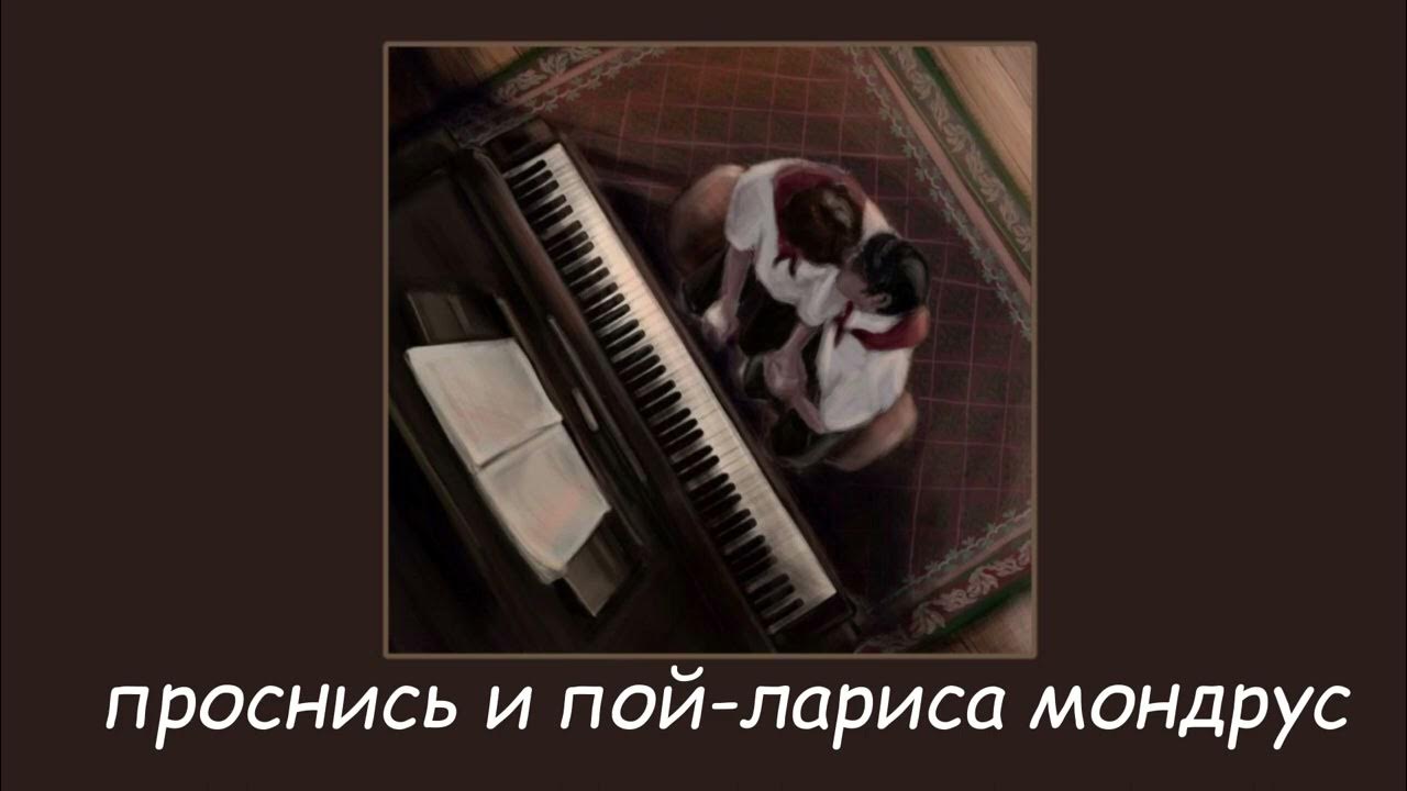 Очмл аудио. Очмл аудио