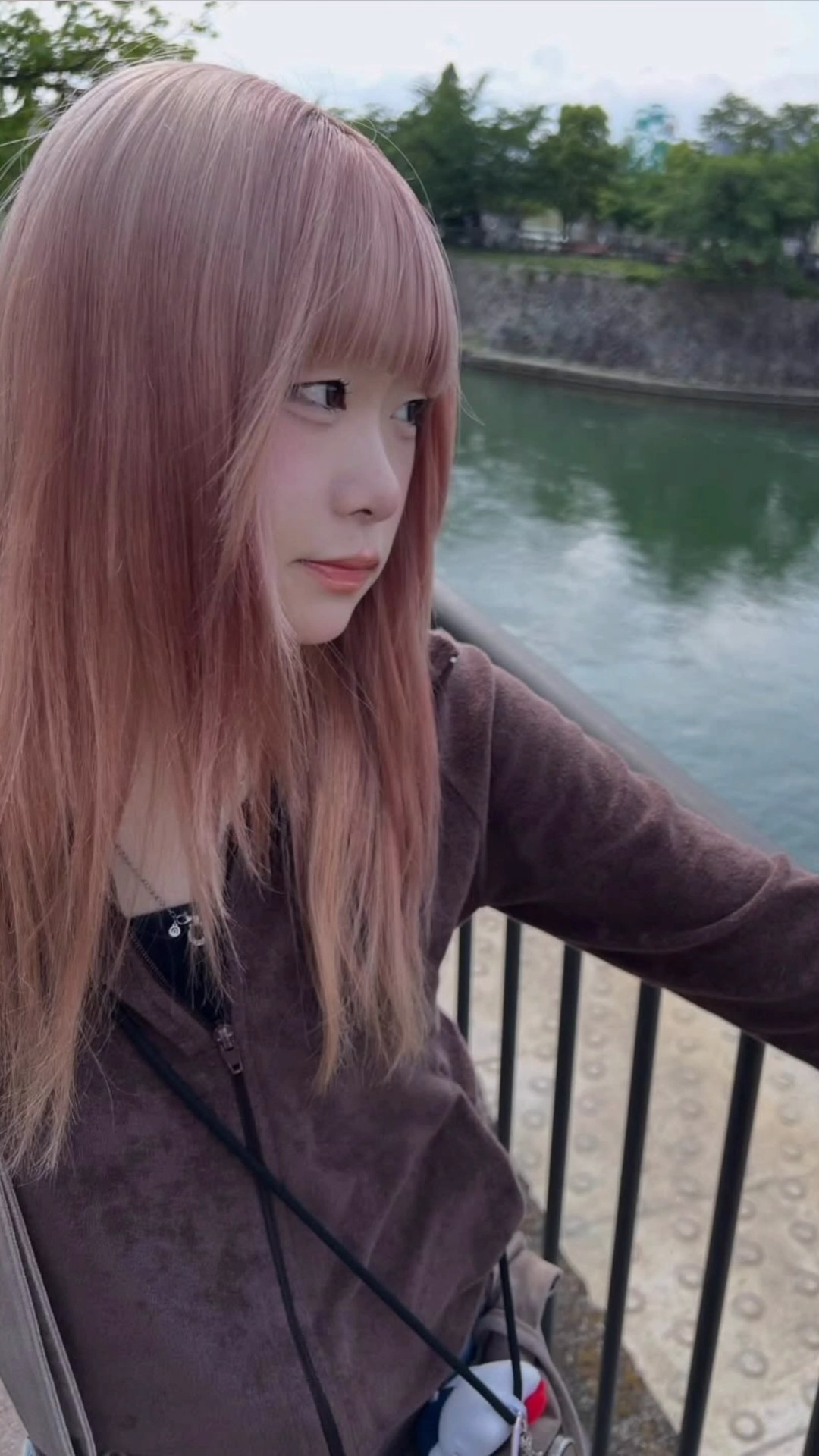 Koharu Fans - YouTube