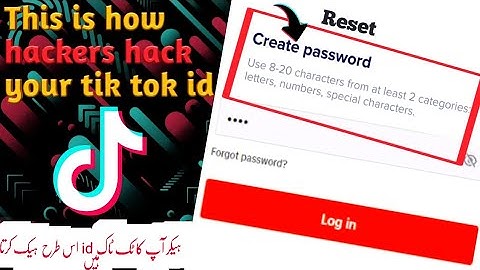 Hacker aapka Tiktok account Kis Tarah hack karta hai This is how hackers hack your tik tok id