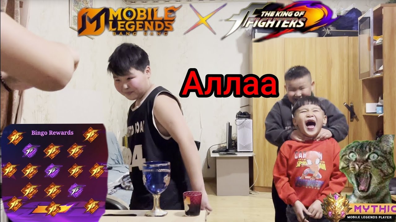 🤑😂Хөгжилтэй Эвент ДАРАЛТ😂Мөнгө💸 тарааж байна 🤑😂lika daraad subscribe darhaa martaw 😂🤑