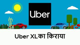 Mumbai Uber XL