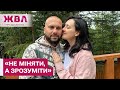Соломія Вітвіцька про життя з коханим: Як пара ділить обов'язки? ЖВЛ представляє