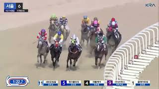 김옥성.햔구라.단승식.25.9배.우승