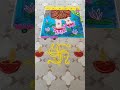 🪔🙏🚩🎊jai maa🧿🎊🔱🚩 #entertainment #love #trending #song