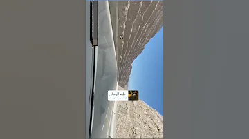 الرجوله أدب 