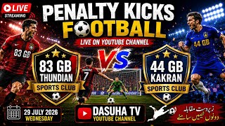 Football Penalty Shouts 289 RB Young Stars vs 83 GB Thundian club 