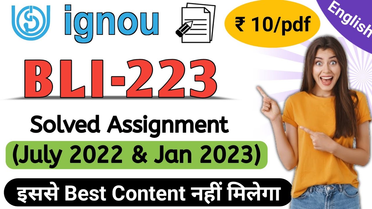 blis solved assignment 2022 23