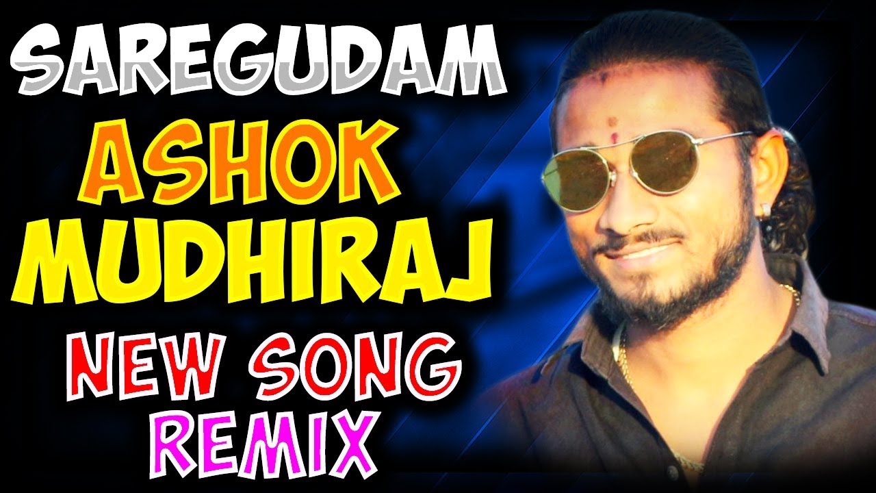 Saregudam Ashok Mudhiraj Anna New Song Dj Shabbir Remix