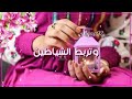 مقطع عن حلاول شهر الخير رمضان كريم 