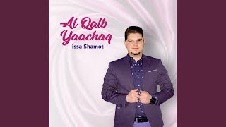 Download Lagu Afdal Alamin Download Lagu Afdal Alamin