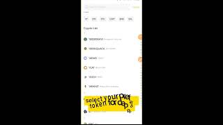 HOW TO DEPOSIT FUNDS TO YOUR XT.COM EXCHANGE