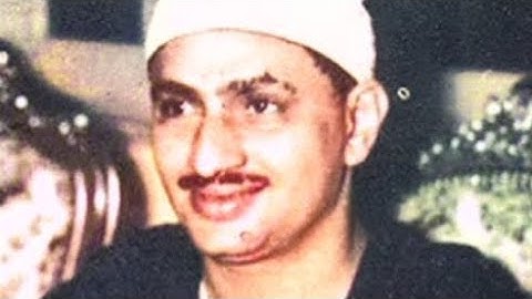 الشيخ محمد صديق المنشاوي مقام النهاوند 🥰🥰 سوره الزخرف 🌹🌹