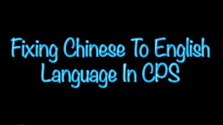 Fixing CPS Programming Software From Chinese To English Text  |  TYT MD-380/390  |  TYT MD-UV380/390 screenshot 5