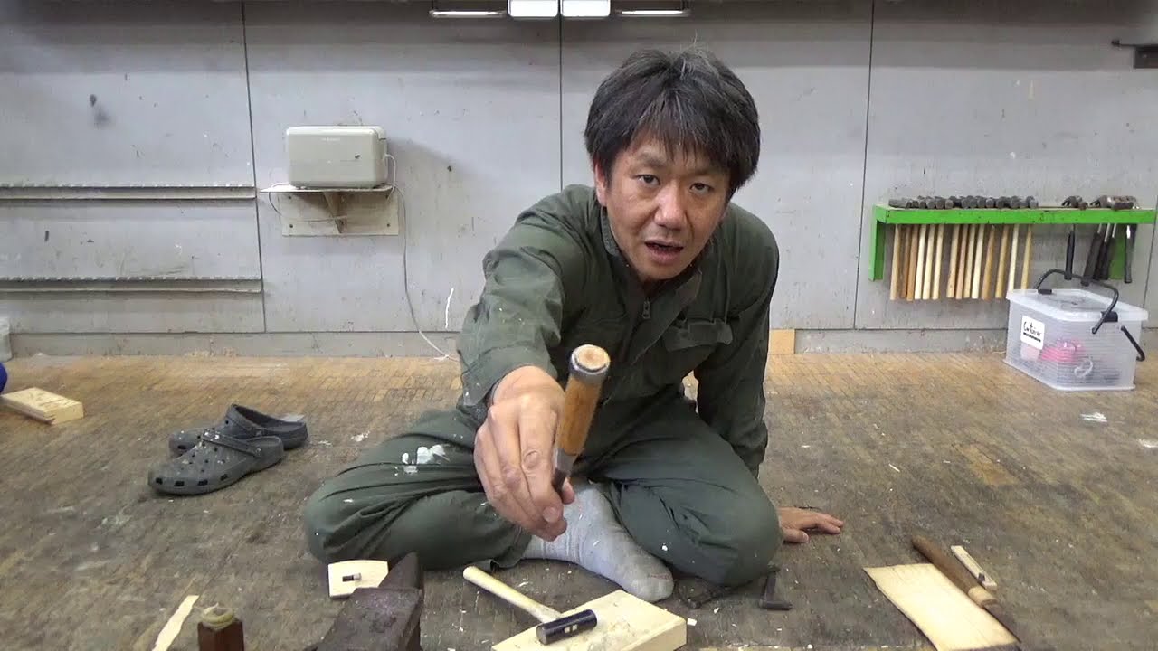 角ノミ【現場現状渡し】 鑿の仕込み - YouTube