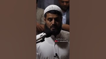 سورة التين رعد الكردي